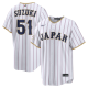 Men's Japan Baseball Seiya Suzuki Nike White 2026 World Baseball Classic Home Stadium Jersey